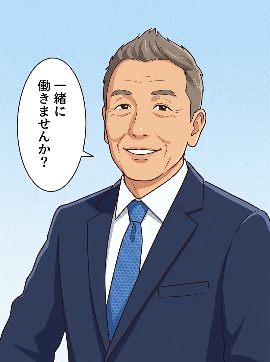 株式会社サカエ 代表取締役社長 松本 弘一 イラスト肖像